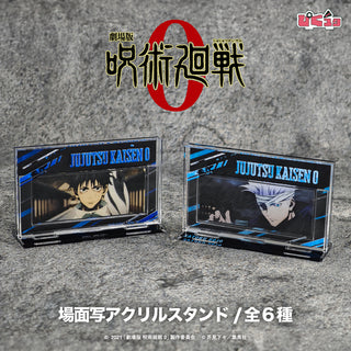 jz-0008_320x.jpg?v=1731025810