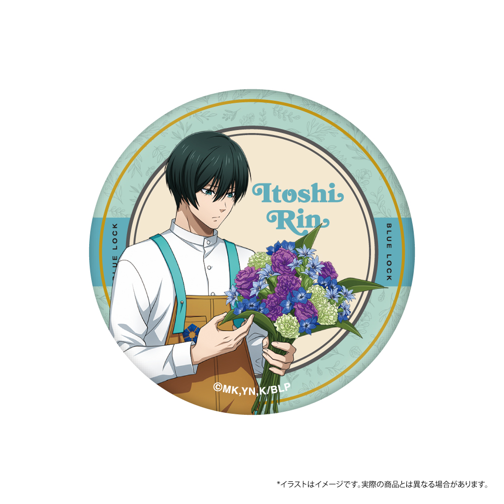 ANIMEMART / ブルーロック 缶バッジ 糸師 凛(お花屋さん)