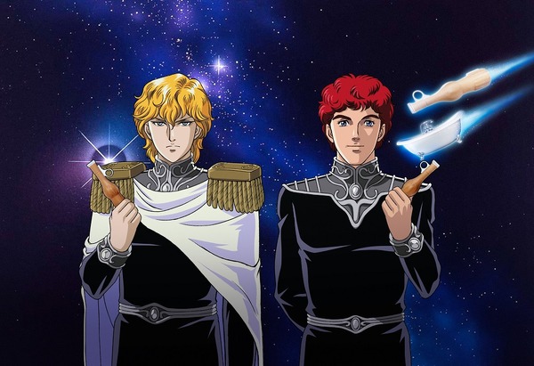 銀河英雄伝説」ラインハルト＆キルヒアイスが優香を癒す!? “パピコ