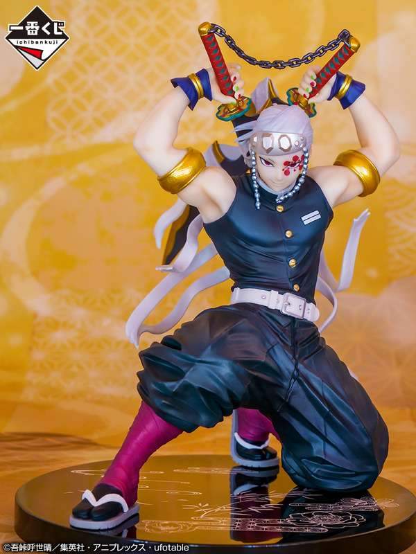 鬼滅の刃」“遊郭編”から約20cmの宇髄天元フィギュアもラインナップ