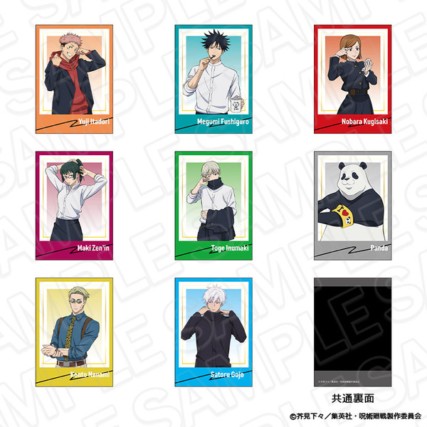 呪術廻戦」虎杖悠仁、伏黒恵、五条悟たちが身支度♪ 朝のワンシーンが