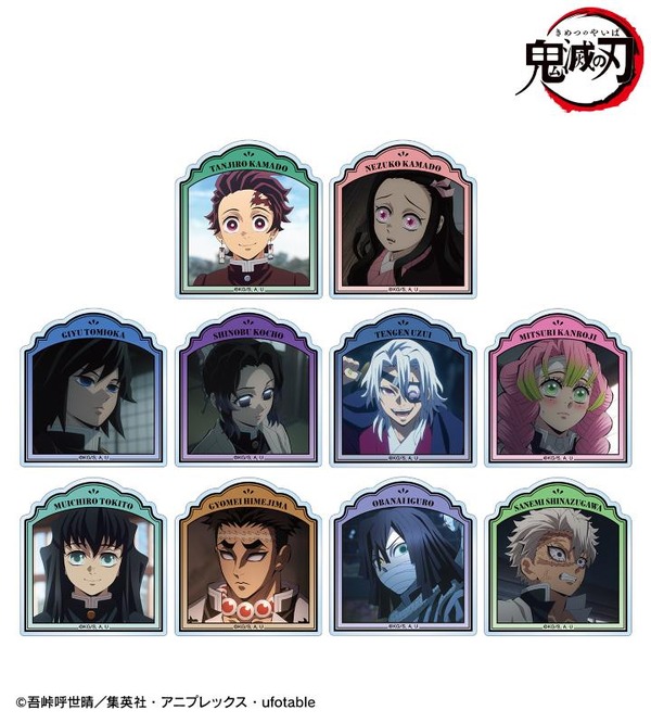 鬼滅の刃」炭治郎、善逸、義勇…印象的な場面写がグッズに！ アクリル