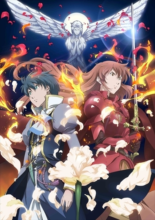 ロミオ×ジュリエット」DVD-BOX 2016年7月6日発売決定 | アニメ！アニメ！