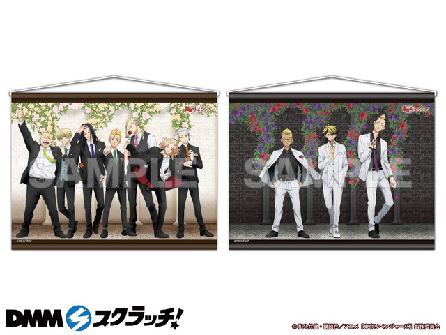 東リベ」マイキー、場地、一虎らのスーツ姿がカッコいい♪ 描き下ろし