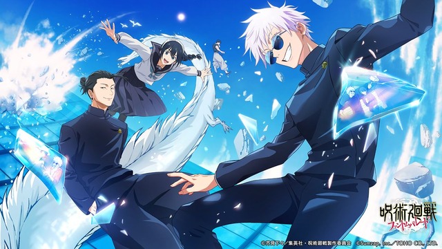 呪術廻戦 ファンパレ」高専時代の五条悟＆夏油傑が！「まあ大丈夫