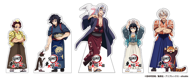 鬼滅の刃」竈門炭治郎、冨岡義勇らが動物をお世話♪ 東武動物公園で