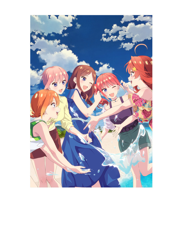 五等分の花嫁＊」あなたは誰をかける？「Zoff」初コラボのアイウェア