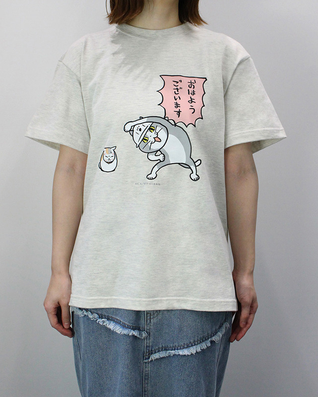 夏目友人帳」ニャンコ先生＆仕事猫のコラボ、ヨシ！ Tシャツの好みの