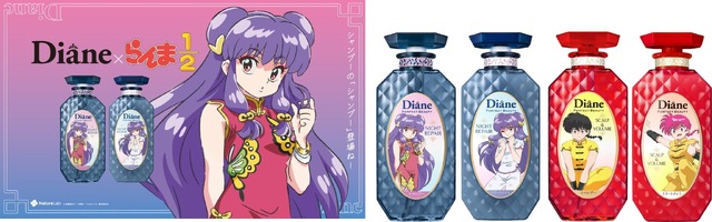 らんま1/2」シャンプーちゃんの“シャンプー”登場ね！洗髪香膏指圧拳も