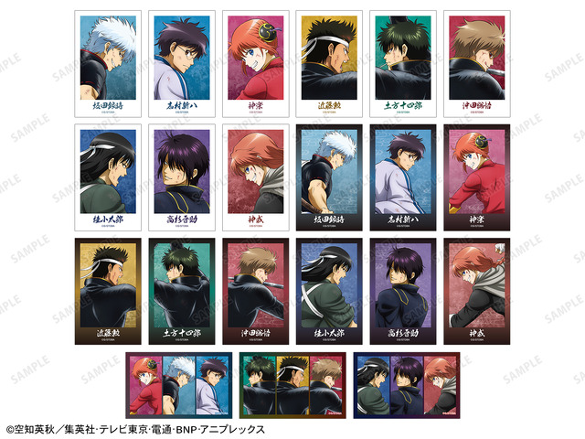 銀魂」銀さん、土方、高杉らの“戦う背中”に見惚れる♪ 描き下ろし