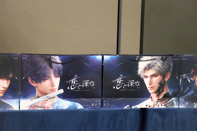 イケメンコスプレイヤーの神ファンサで現実に戻れなくなる乙女が続出