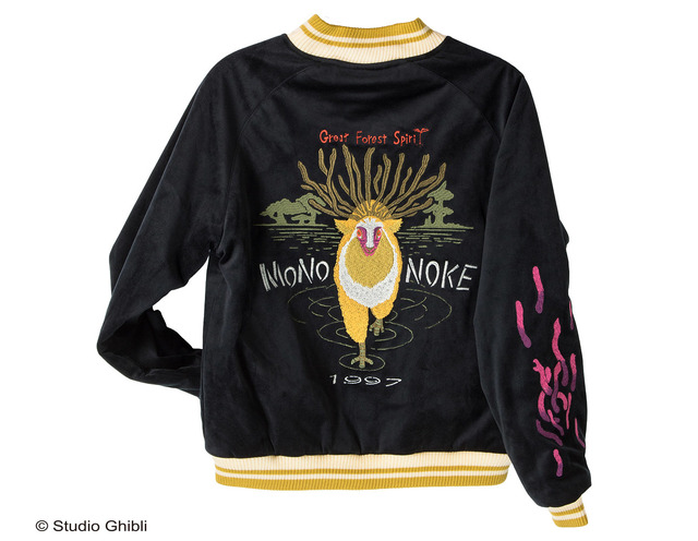 もののけ姫」曇りなき眼で見定めて…タタリ神の呪いの刺繍入り