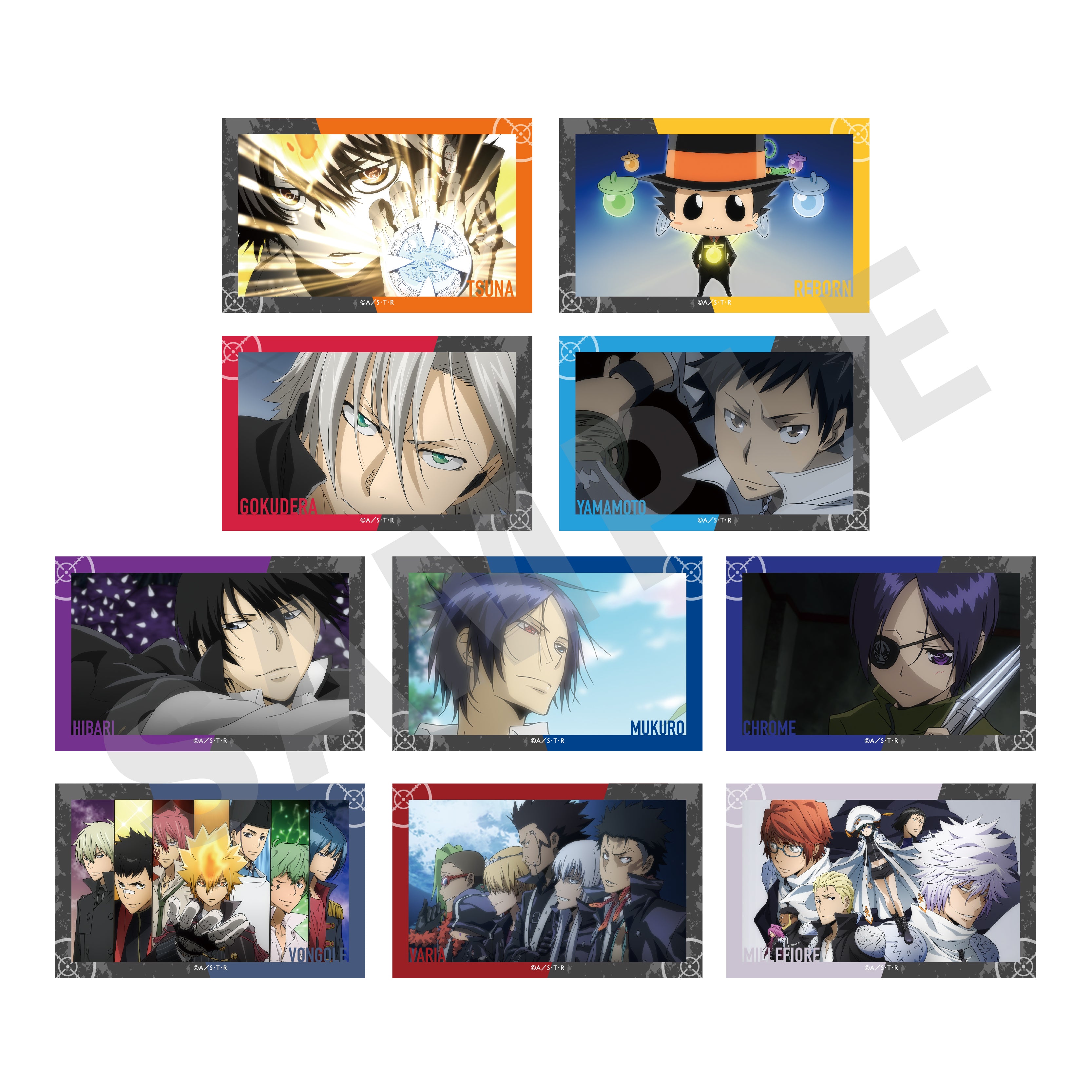 全種セット】「家庭教師ヒットマンREBORN!」 ～favorite series