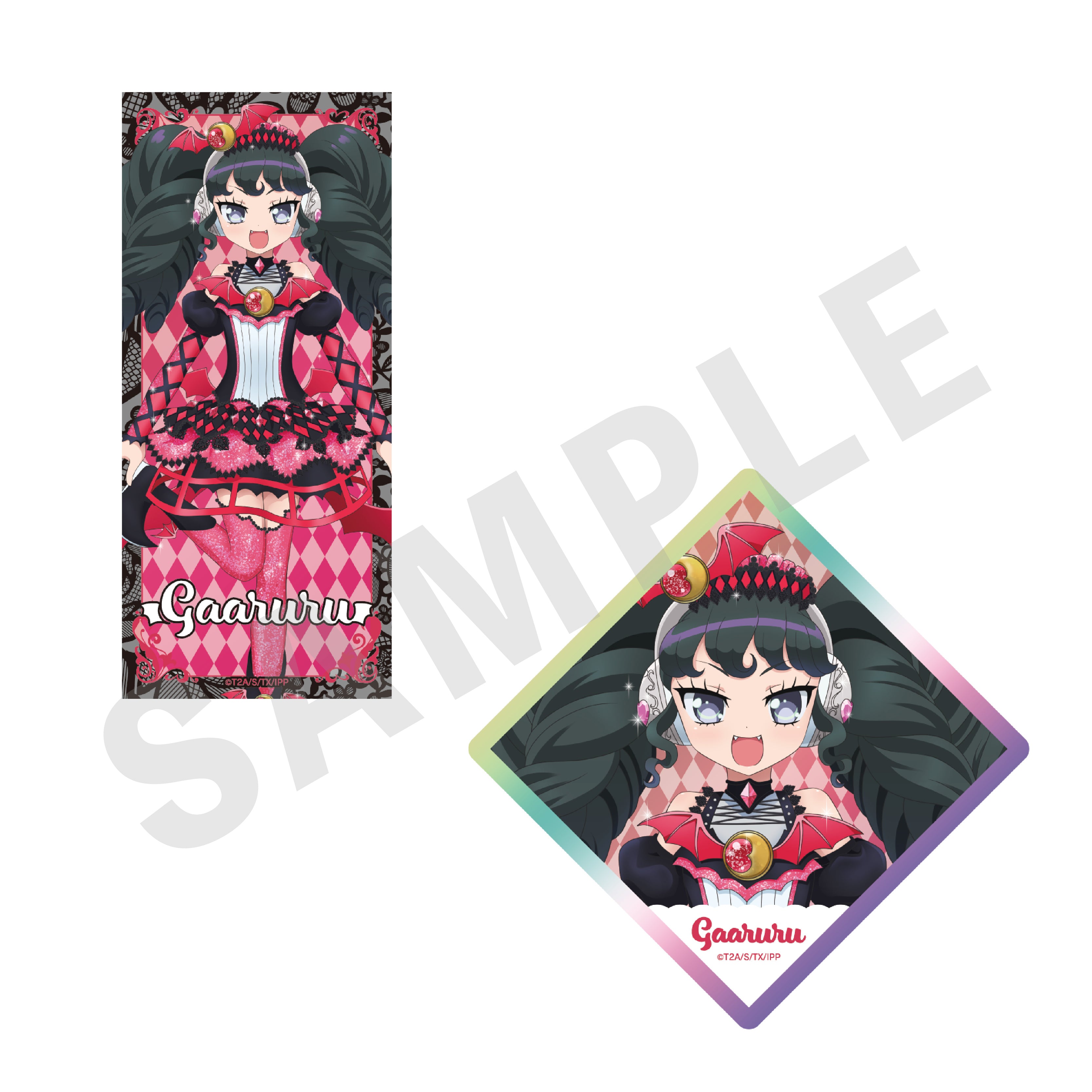 4571697108455_01.jpg?v=