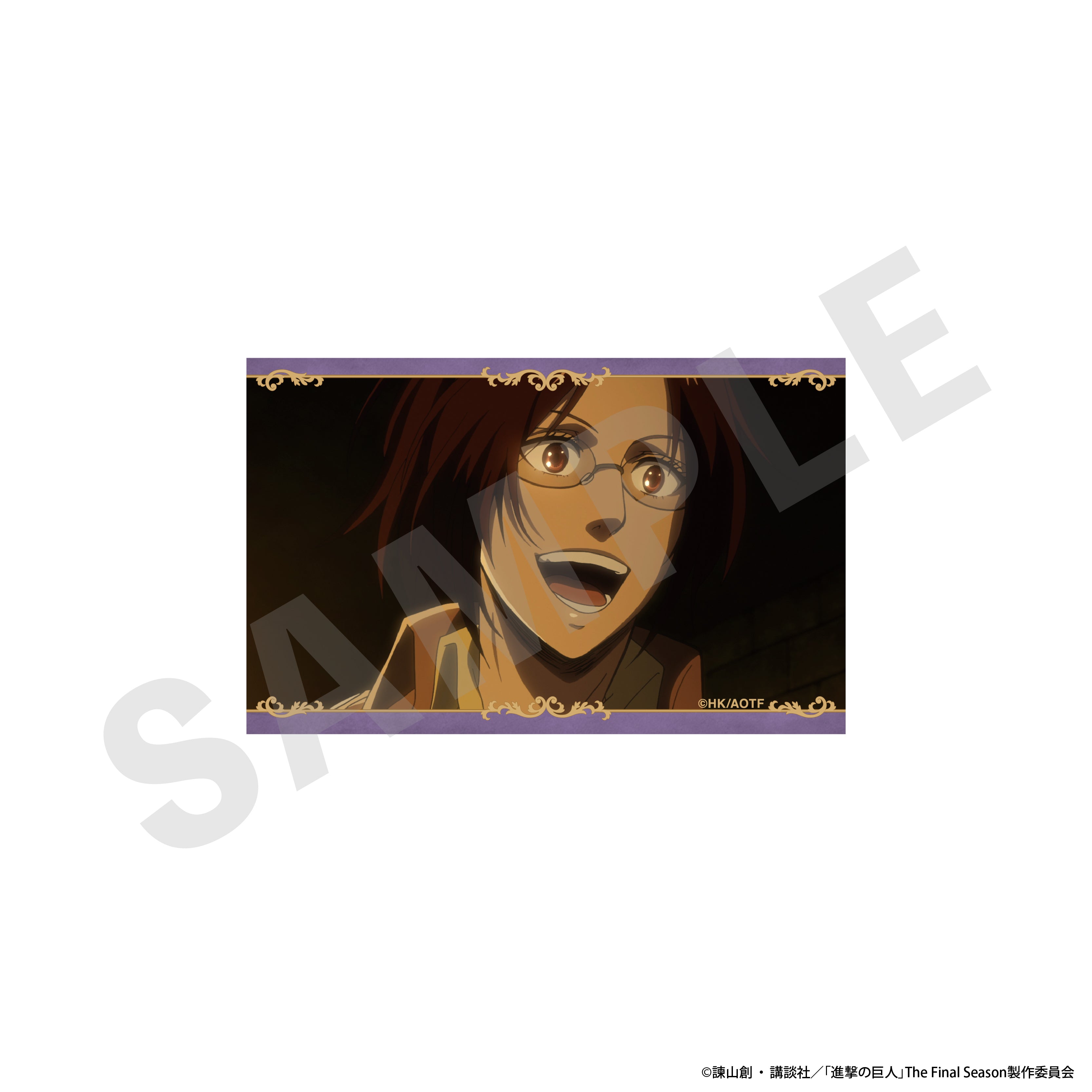 TVアニメ『進撃の巨人』 ビジュアルカード3枚セットA（ハンジ