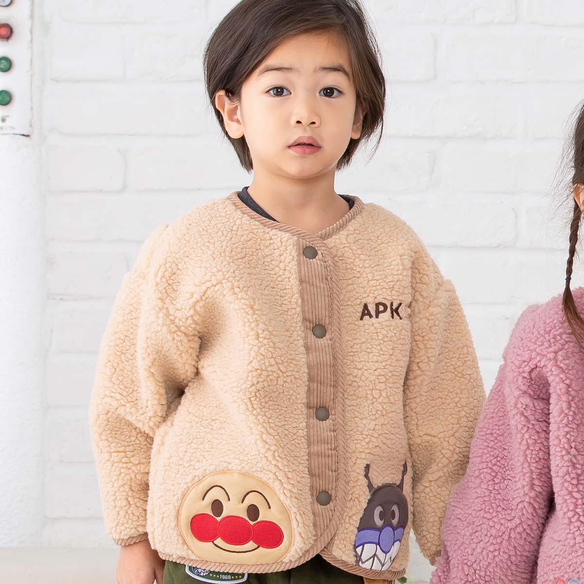 ボアアウター｜アイテム｜アンパンマンキッズコレクション [ANPANMAN