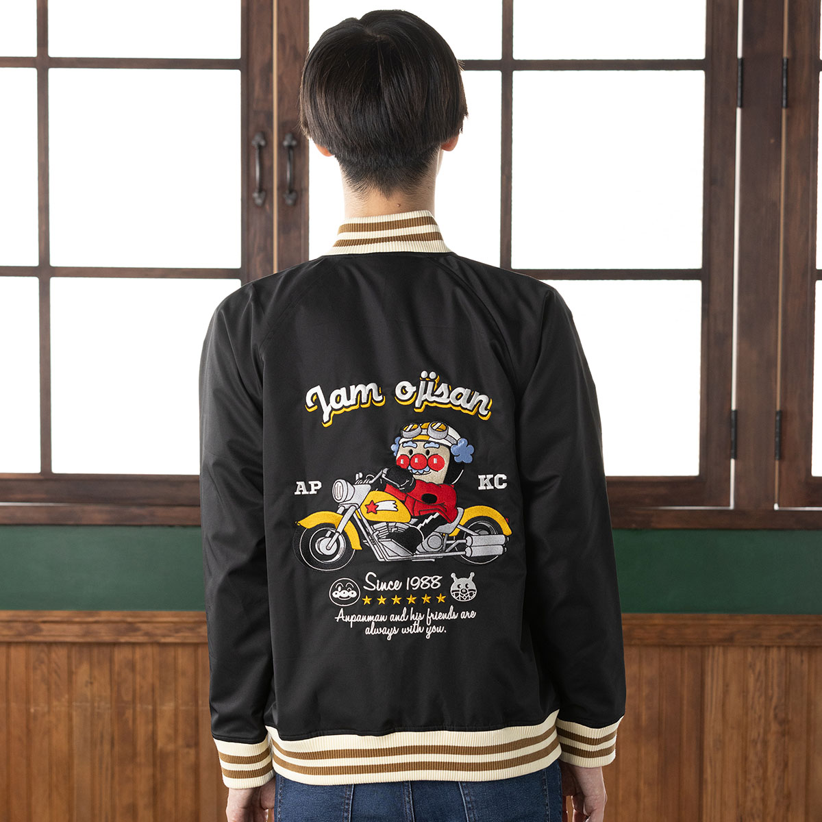 ジャムおじさんバイクスカジャン 大人｜アイテム｜アンパンマンキッズ