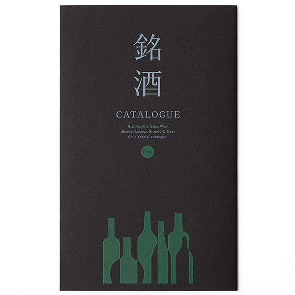 銘酒カタログギフト ＜GS04＞を贈るなら、多彩で高品質なantina gift