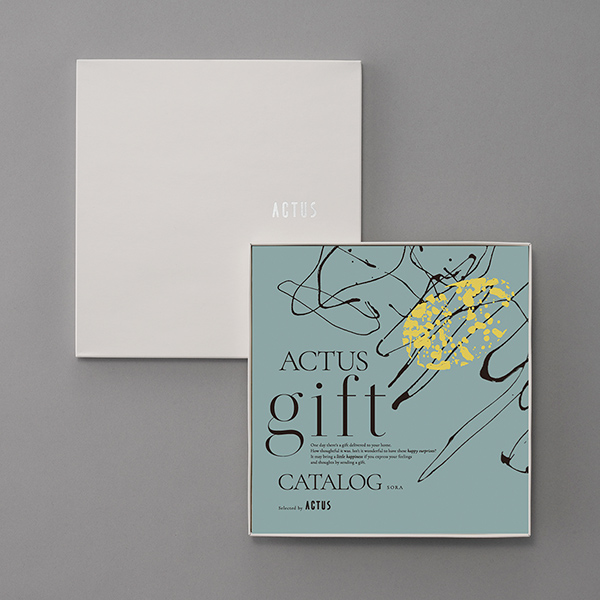 ACTUS(アクタス) ギフトカタログ ＜SORA(空)＞を贈るなら、多彩で高