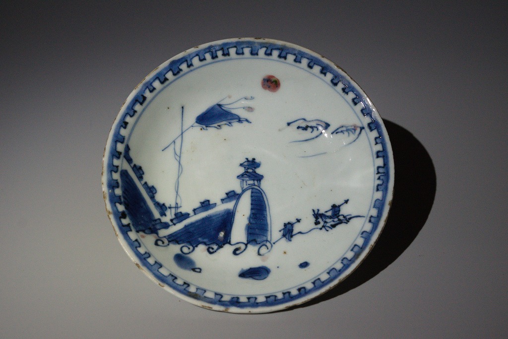SOLD）古染付 青花釉裏紅 城郭文皿 五客組 - 真魚(MAO)