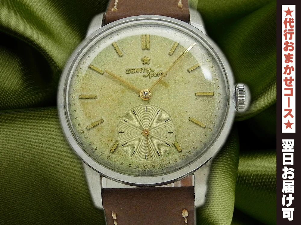 HA-6598| ゼニス スポルト スモールセコンド Cal.126-6 SS アップ