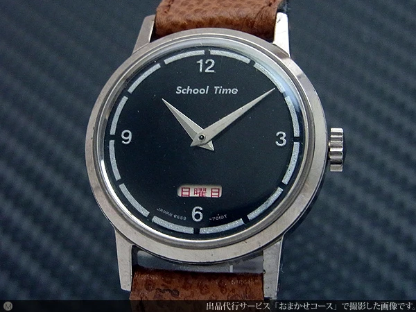 JA-0515| セイコー スクールタイム ウィークデータ 1960年代 裏蓋