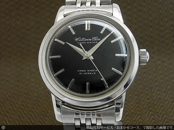JA-0930| シチズン エース パラウォーター 21石 ブラックミラー