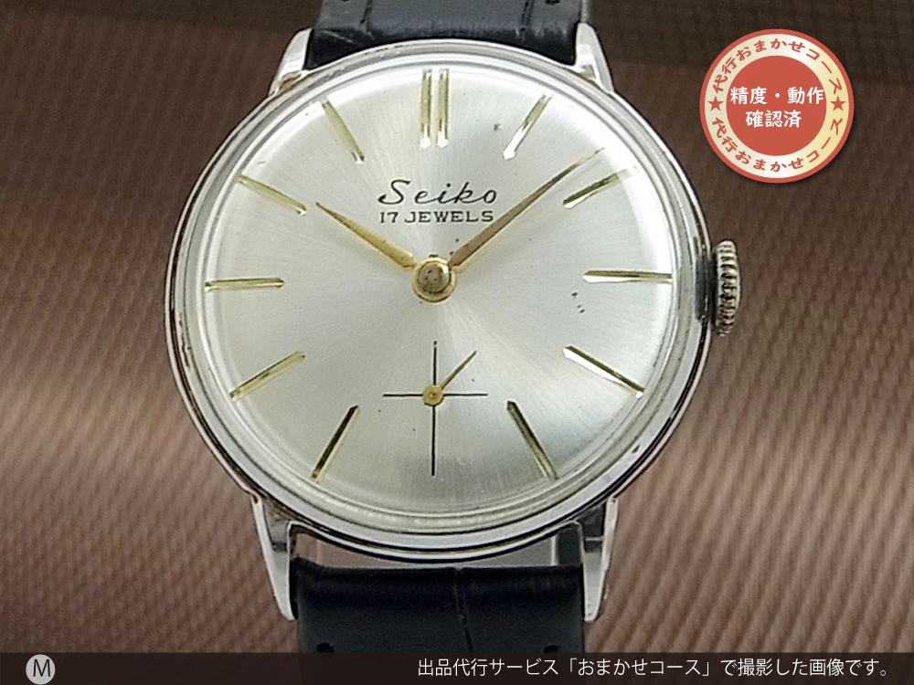 JA-1430| セイコー 新10B型 スモールセコンド SSケース 手巻き SEIKO