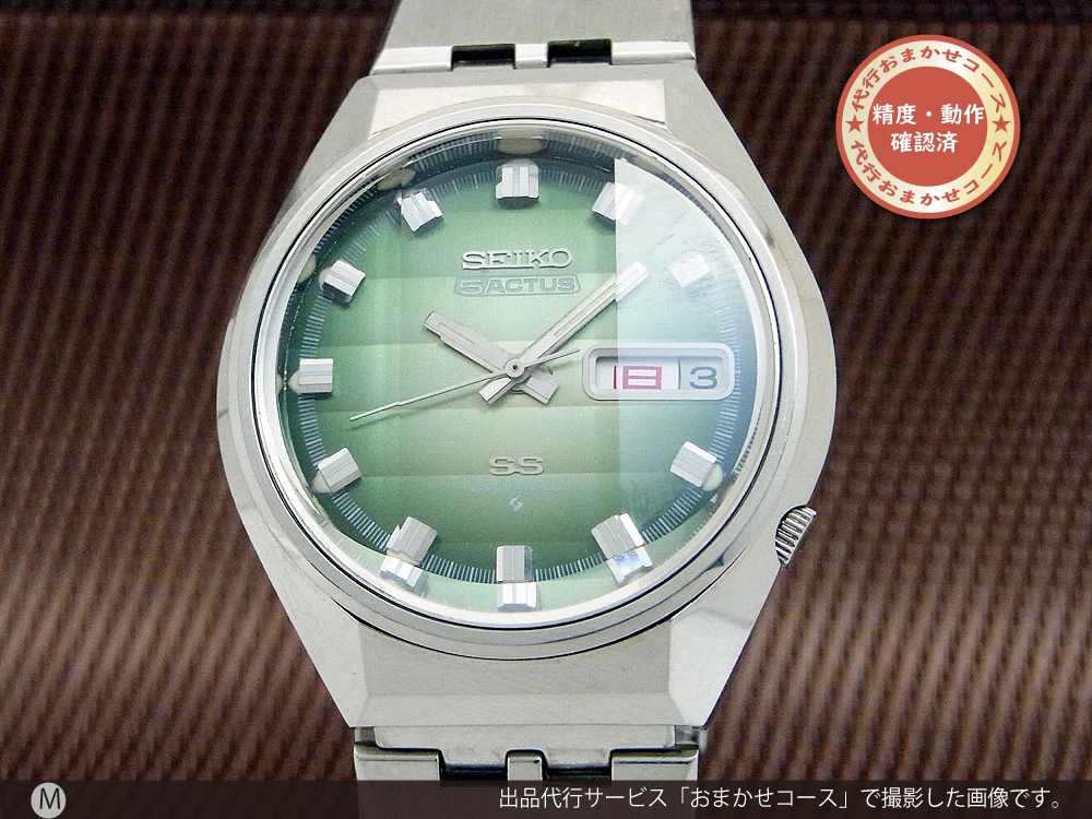 JA-1608| セイコー 5アクタス 6106-7690 デイデイト 3面カットガラス