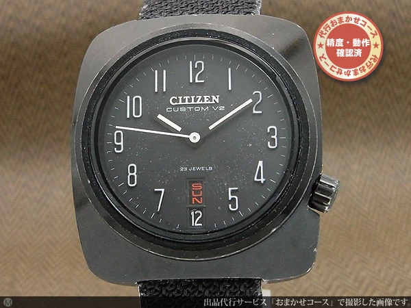 JA-1183| シチズン カスタムV2 ブラッキー ブラックダイヤル 黒色