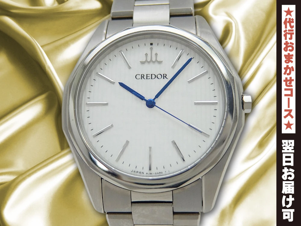 JA-2519| セイコー クレドール シグノ GCAR981 8J81-0AM0 ブライト