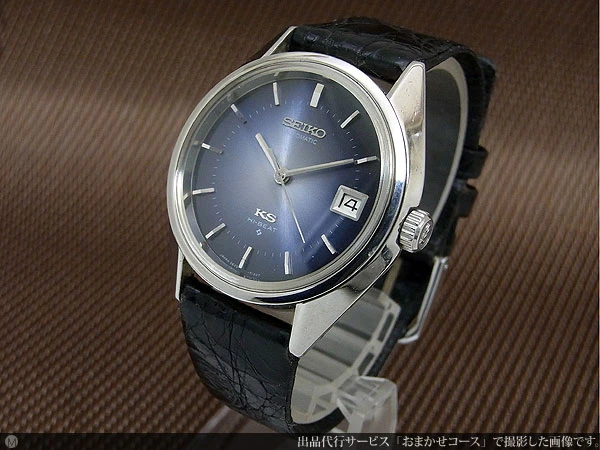 JA-2122| 56KS キングセイコー ハイビート 5625-7111 SS ブルー文字盤