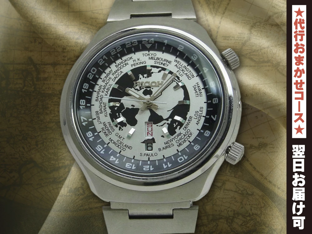JA-2330| リコー ワールドタイム デイデイト SS マップダイヤル ブレス