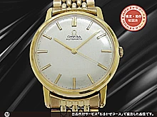 BR-1952| オメガ 20mm幅 スピードマスター ステンレスブレス Ref.1171
