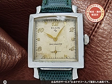 HA-2644| エルジン ELGIN 懐中時計 ファザータイム 14K 金無垢 18s