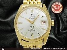 HA-3345| ラドー RADO ベルグ BERG ブルー系 ラメダイヤル 3面カット