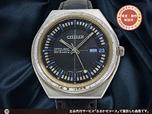 JA-1625| シチズン CITIZEN Highness ハイネス36000 デイデイト