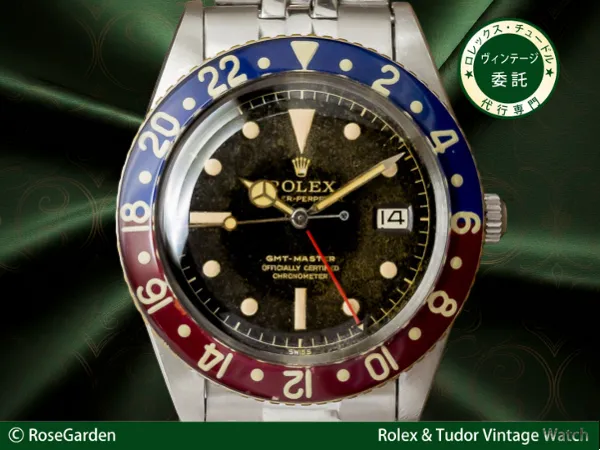 RG-2242| ロレックス ROLEX 3連巻き込みブレス 19mm Ref.7835-19 FF