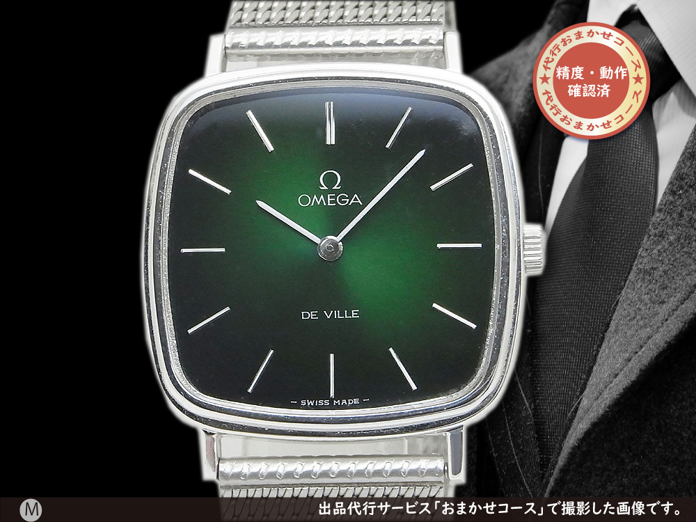 O-7874| オメガ デビル Ref.111.0118 Cal.625 SS スクエア 緑文字盤 手