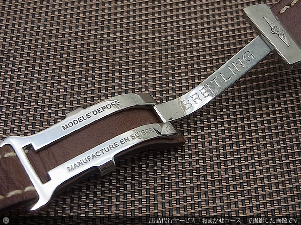 ブライトリング 19mm幅 茶色革ベルト Dバックル BREITLING [代行