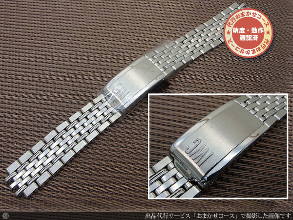 BR-1909| IWC インターナショナルウォッチカンパニー ゲイフレアー製