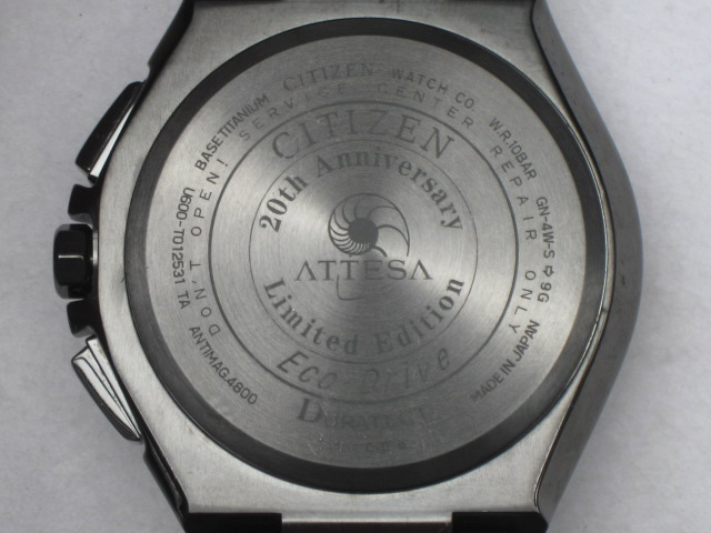 シチズン アテッサ 20周年限定 ジェットセッター ECO-DRIVE 電波 ATV53