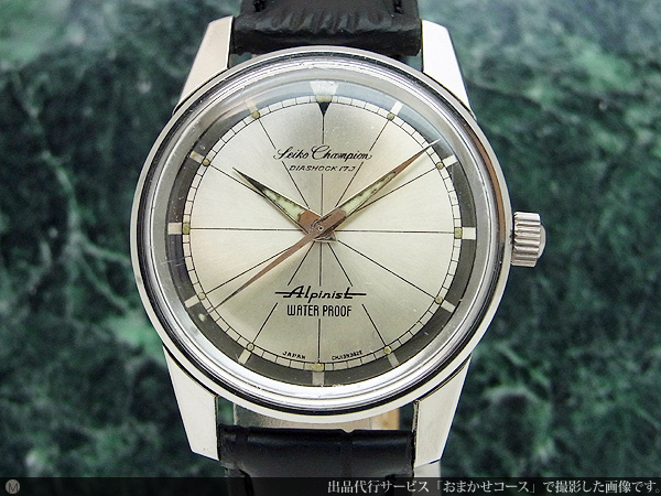 JA-0608| セイコー チャンピオン アルピニスト J13049 アンティーク