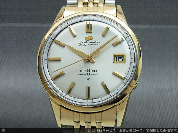 JA-0934| セイコー セイコーマチック セルフデータ 39石 AD文字盤