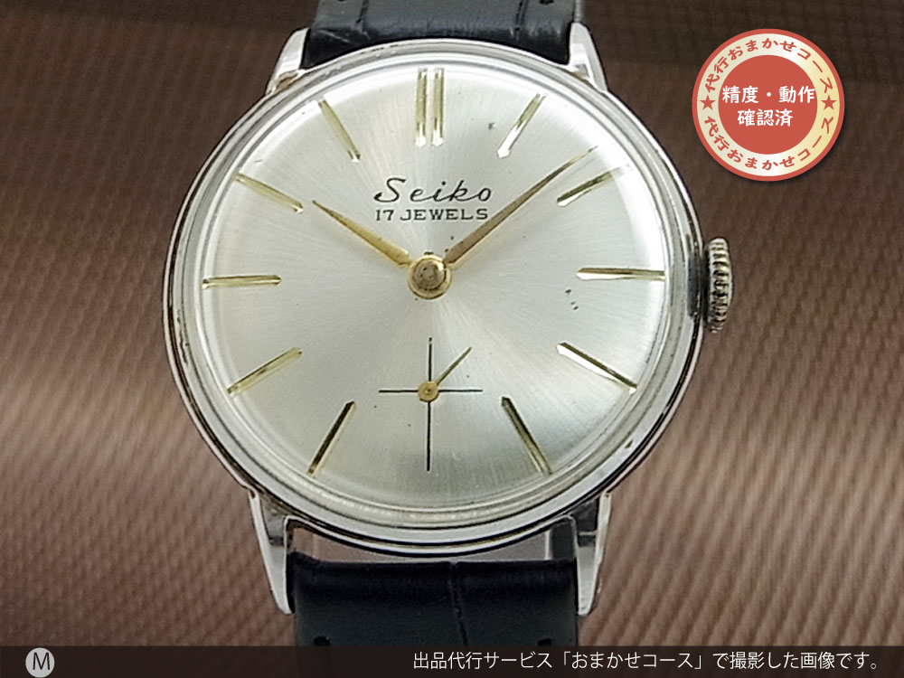 JA-1430| セイコー 新10B型 スモールセコンド SSケース 手巻き SEIKO