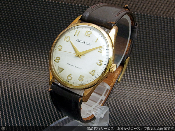 セイコー クラウン J14091 全数字 金張り 21石 手巻き SEIKO [代行