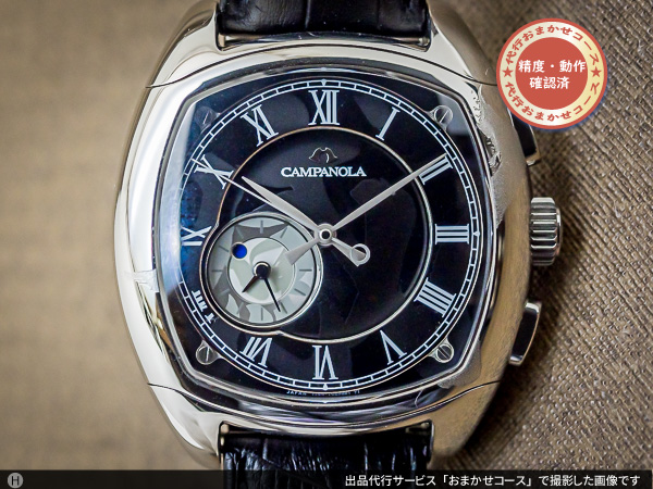 JA-2044| シチズン CITIZEN カンパノラ 武田双雲 コラボモデル 100本