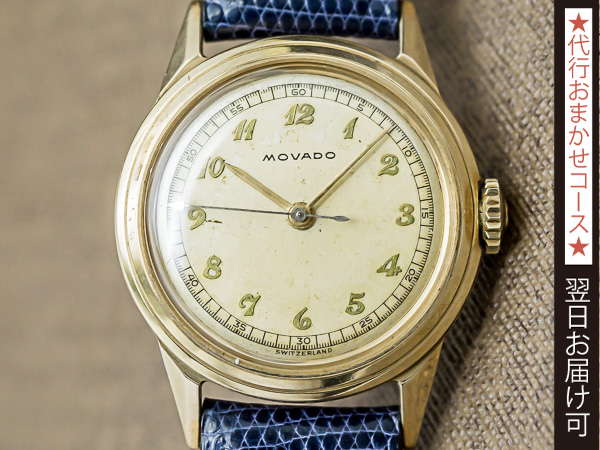 L-2768| モバード MOVADO アンティーク 14KYG ラウンドケース オール