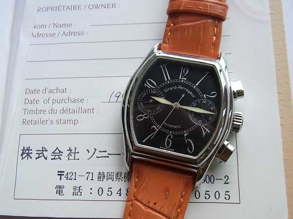 ジラール・ペルゴ リシュビル クロノグラフ 自動巻き 国内正規・保証書