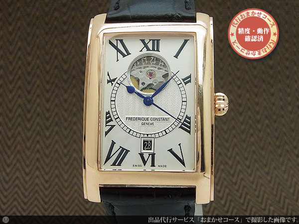 HA-4762| フレデリックコンスタント クラシック カレ ハートビート